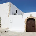 Blu Luxury Hotel-adults Only